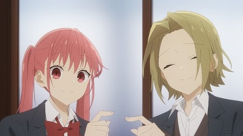 undefined Season 1 Episode 7 - Friends