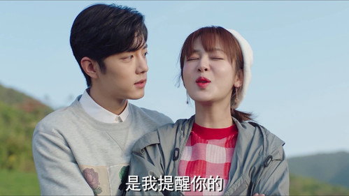 The Oath of Love Season 1 Episode 23 - Episode 23