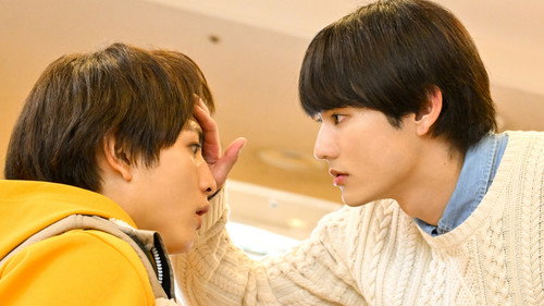 I Cannot Reach You Season 1 Episode 1 - The Person I Love Is My Childhood Friend