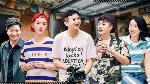 HaHaHaHaHa Season 1 Episode 8 - Episode 4 (Part 1)