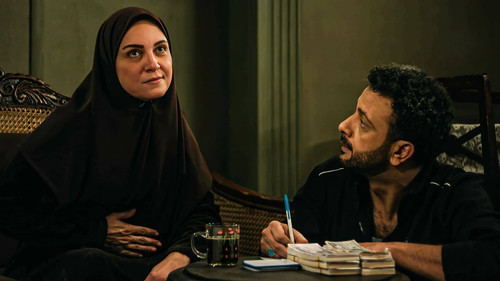 Narges's Story Season 1 Episode 7 - Episode 7
