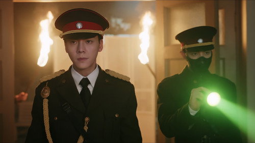 Mystic Nine Season 1 Episode 1 - Episode 1
