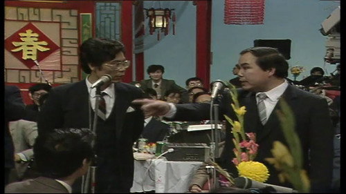 CCTV Spring Festival Gala: Crosstalk and Sketch Season 5 Episode 4 - Episode 4