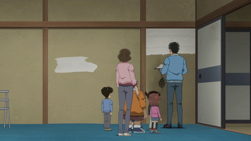 The Detective Boys and the Traditional Dream House still