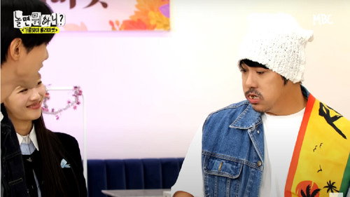Episode 256 still