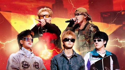 The Rap of China Season 8 Episode 15 - Episode 15