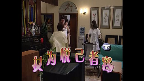 Episode 156 still