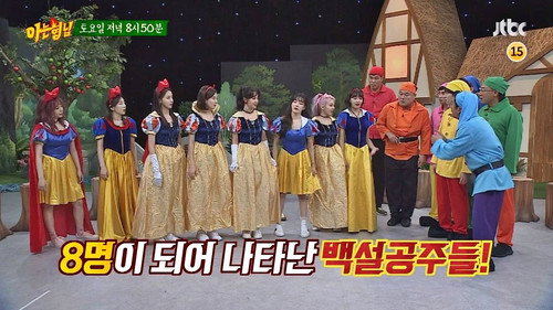 Men on a Mission Season 1 Episode 89 - Girls' Generation (2)