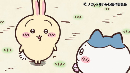 Episode 291 still