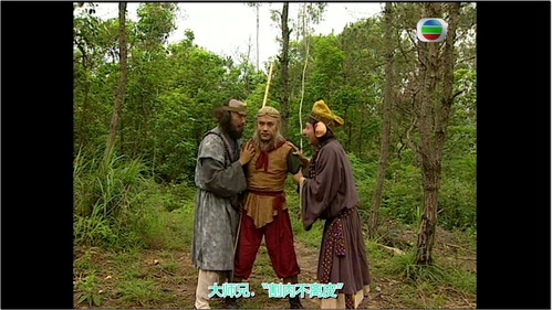 Tang Sanzang Enlightens the Flying Tiger still