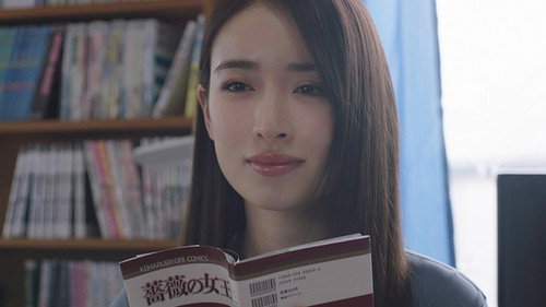 Takane no Hana-san Season 1 Episode 12 - Episode 12