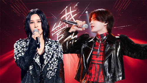 Time Concert Season 4 Episode 6 - Episode 6
