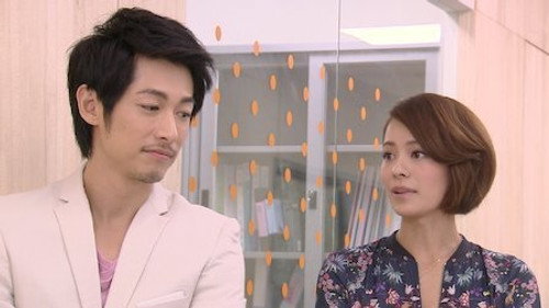 Just You Season 1 Episode 18 - Episode 18