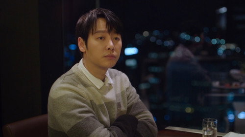 Find Me in Your Memory Season 1 Episode 12 - Episode 12