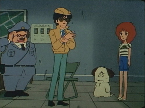Hello! Spank Season 1 Episode 13 - Gallantly! I am the police dog