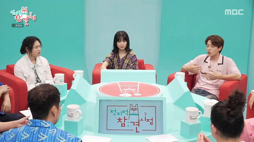 Episode 167 still
