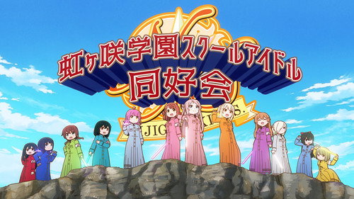 Nijiyon Animation Season 2 Episode 1 - Episode 1