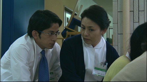 Security Police Season 1 Episode 3 - Rescue the Former Prime Minister