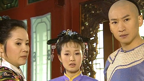 My Fair Princess Season 3 Episode 13 - Episode 13