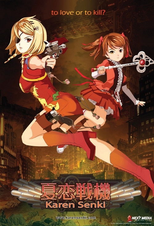 Karen Senki poster