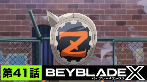Beyblade X Season 1 Episode 41 - The Three Masks