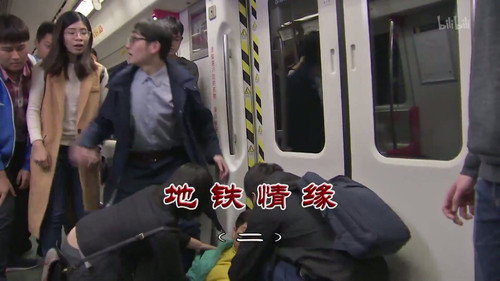 Episode 3532 still