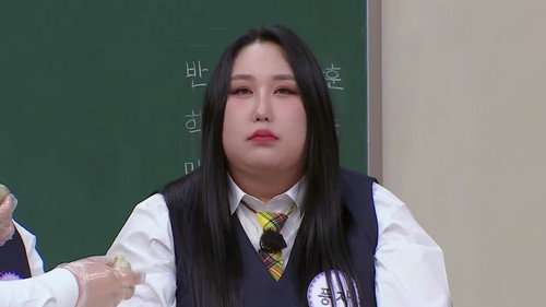 Shin Gi-ru, Choi Joon-suk, Pungja, Na Sun-uk still