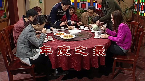 Episode 2717 still