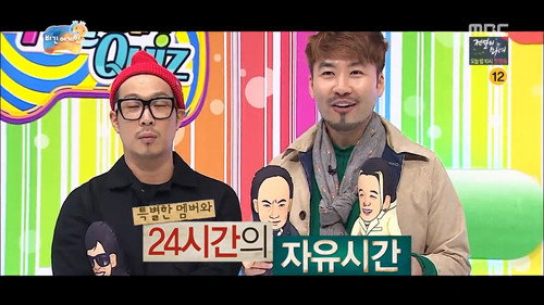 400th Episode Special - Begin Again: Part 2 still