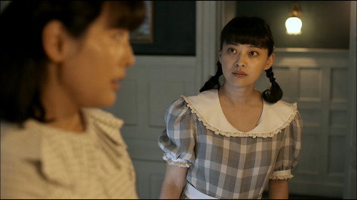 Romance of Our Parents Season 1 Episode 6 - Episode 6