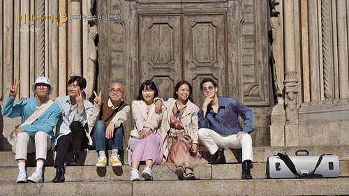 Begin Again Season 3 Episode 14 - Episode 14 (Family Band, Italy)