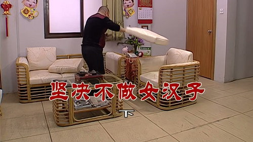 Episode 2677 still