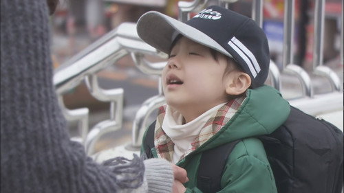 Mother Season 1 Episode 2 - The two without a place to go