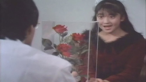 Mobile Cop Jiban Season 1 Episode 4 - The Present of a Beautiful Rose