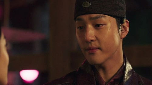 My Country: The New Age Season 1 Episode 16 - Episode 16