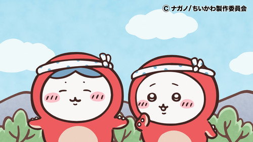 Episode 280 still