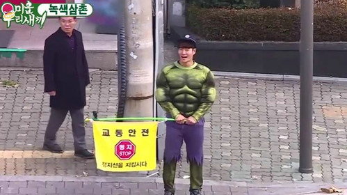 Episode 169 with Cho Kyu-hyun (Super Junior) still
