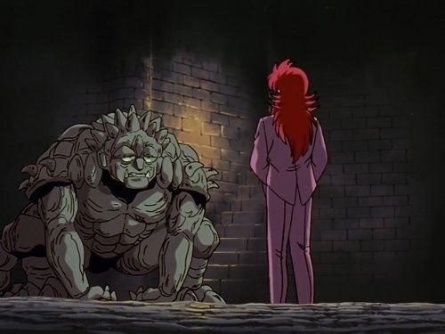 undefined Season 1 Episode 15 - Genbu, the Stone Beast