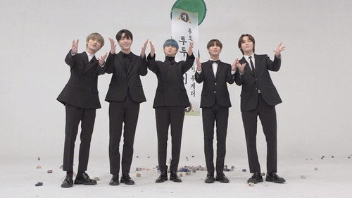 TO DO X TXT Season 1 Episode 1 - Episode 1