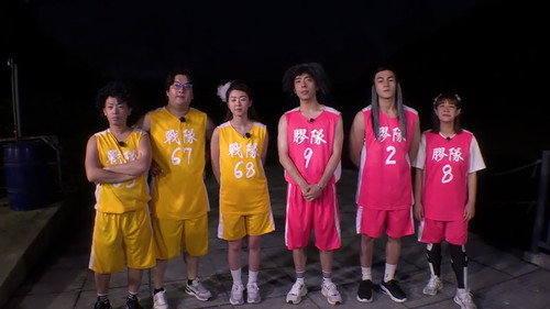 Be On Game Season 2 Episode 7 - Episode 7