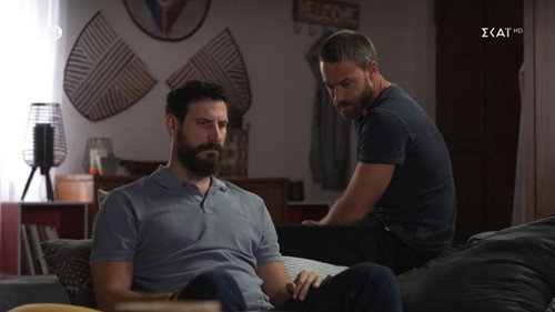 Agria Gi Season 1 Episode 17 - Episode 17