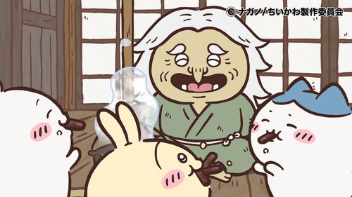Episode 307 still