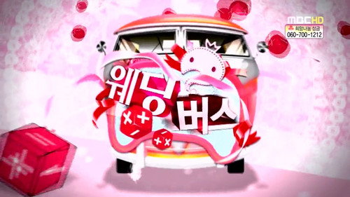 The Wedding Bus still