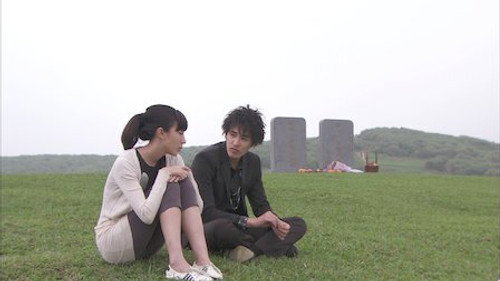 P.S. Man Season 1 Episode 21 - Episode 21