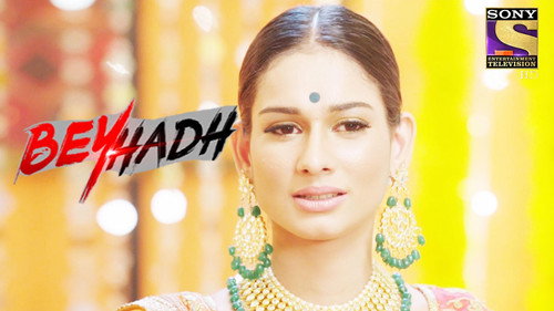 Will Maya Stop Arjun and Maya's Wedding? still