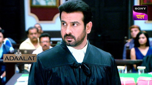 Masoom Gawah still