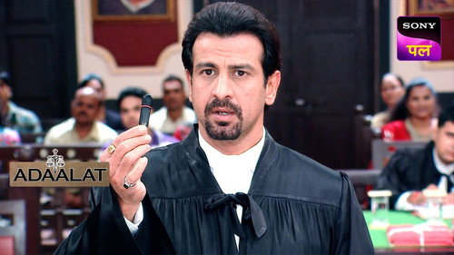 Yeti Ka Hamla Part 2 still
