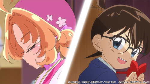 Star Detective Precure! Season 1 Episode 18 - Star Detectives Assemble