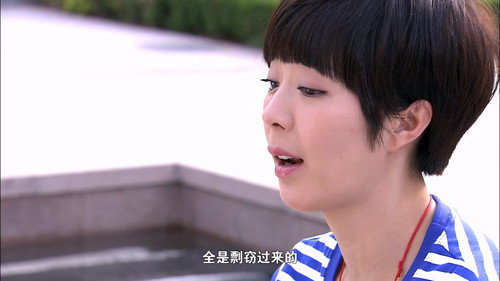 Episode 26 still