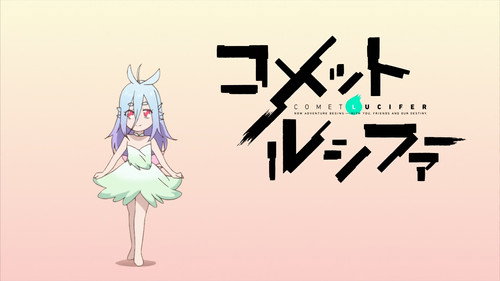 Comet Lucifer Season 1 Episode 11 - The Fallen Angel